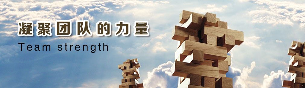 江蘇萬(wàn)河儀表有限公司宣傳5