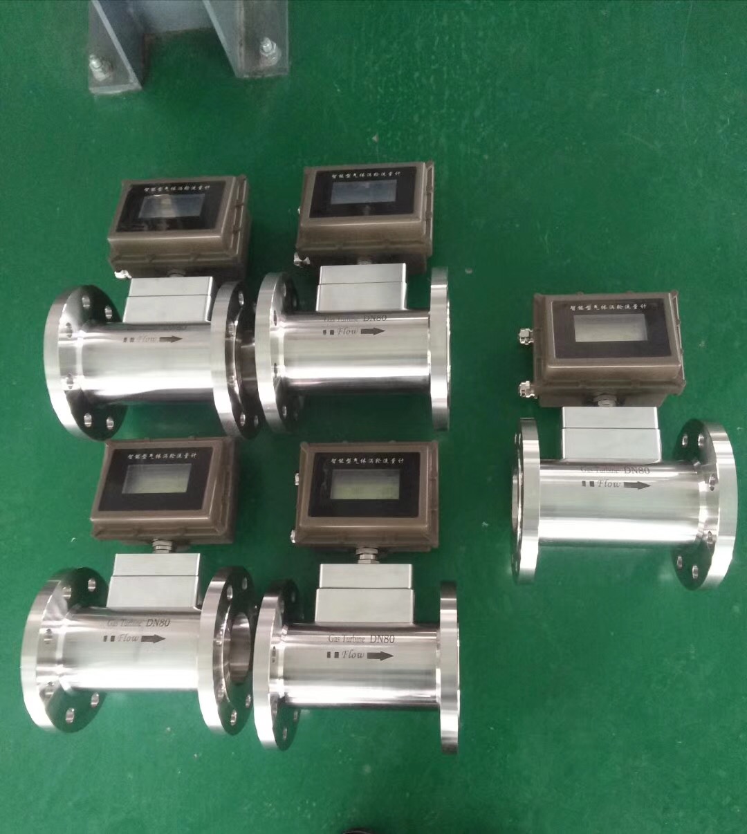 <b>智能渦輪流量計(jì)</b>